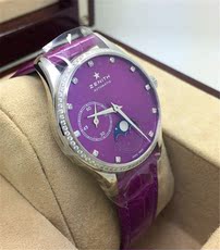 Часы zenith真力时 elite系列 16.2310.692/92.c750 女士自动腕表