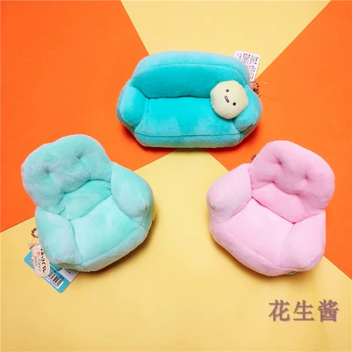 Японская мультяшная плюшевая кукла, подвеска, подарок на день рождения