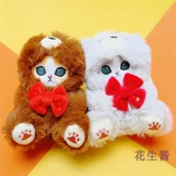 Милая акула, плюшевая кукла, игрушка, подвеска