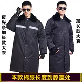 Демисезонное пальто, длинная рабочая куртка, одежда, средней длины