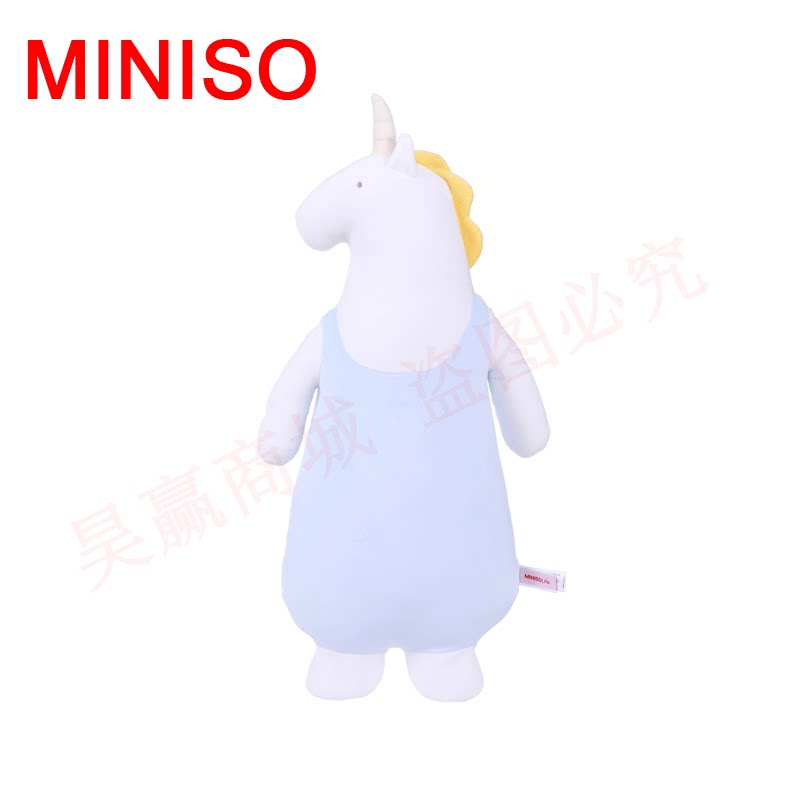 Miniso Интернет Магазин Мягкие Игрушки