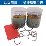 Календарь, фотоальбом, карточки, «сделай сам», отрывной лист