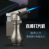 Ветрозащитная цельнометаллическая портативная зажигалка