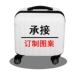 14 inch xe đẩy kinh doanh trường hợp nam phổ bánh xe hành lý nhỏ 16 hành lý tiếp viên nội trú nữ 18 tùy giá vali kéo Va li