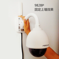 IP-камера фото fi9828p HD беспроводная сетевая