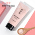 Xiaomajia Mềm tắm Sandy Cream cho Gà Skin Horn Body Tender White Toàn thân Màu trắng sáng 香香 正品 tẩy da chết body the face shop 