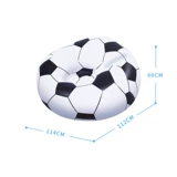 Надувной сферический футбольный портативный складной диван из ПВХ