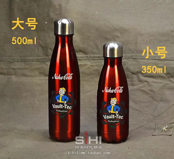 Термос, вакуумное стекло из нержавеющей стали противоизлучение, Cola