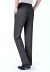 Playboy quần mùa hè phần mỏng người đàn ông kinh doanh của nam giới quần của nam giới xếp li thẳng lỏng lỏng phù hợp với quần suit nam Suit phù hợp