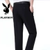 Playboy quần nam lỏng thẳng trung niên phù hợp với quần nam lụa kinh doanh bình thường nóng mùa xuân và mùa hè phần mỏng