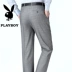 Playboy quần người đàn ông đích thực của kinh doanh thẳng lỏng dễ dàng để chống nhăn người đàn ông của mùa hè phần mỏng phù hợp với quần quần tây nam ống suông Suit phù hợp