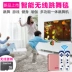 TV Đôi Jump Dance Pad Gia Đình Kết Nối Yoga Mat Chạy TV Dual-sử dụng Giao Diện Máy Giảm Cân Home Yoga thảm nhảy cho bé Dance pad
