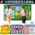 TV Đôi Jump Dance Pad Gia Đình Kết Nối Yoga Mat Chạy TV Dual-sử dụng Giao Diện Máy Giảm Cân Home Yoga thảm nhảy bước chân Dance pad