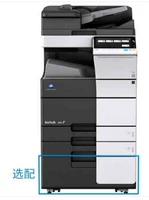 Máy photocopy màu Konica Minolta C458 Máy photocopy Kemei C458 thay vì C454 - Máy photocopy đa chức năng may photocopy ricoh