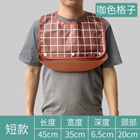 Расположенный рисовый карман -шорт -кофейная решетка короткая