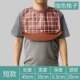 Расположенный рисовый карман -шорт -кофейная решетка короткая