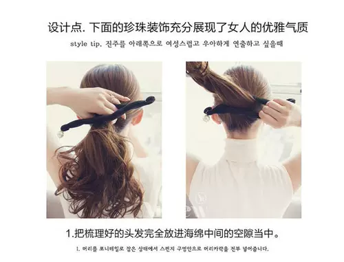 Поролоновая большая заколка для волос, аксессуар для волос