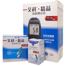 Глюкозы в крови тест-полоски 艾科精益血糖试纸家用血糖仪测试条独立装25片带针头血糖测条包邮