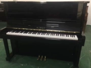Thâm Quyến nhập khẩu đàn piano cũ KAWAI Kawaii KAWAI thực hành chơi đàn piano - dương cầm