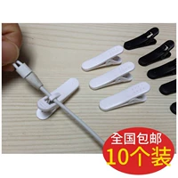 10 Túi MP3MP4 Điện Thoại Di Động Noodle Tai Nghe Phổ Phụ Kiện Clip Headphone Clip Tai Nghe Cố Định Clothespins nút nhét tai nghe