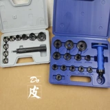 Ремень, дырокол, комплект, 10 шт, 14 шт