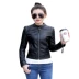 Giải phóng mặt bằng đặc biệt phần ngắn cổ áo da quần áo nữ Hained leather Hàn Quốc áo khoác da xe máy bình thường thêm mã lớn - Quần áo da