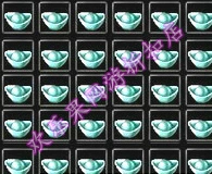 QQ huaxia silver insot | слитки | in -the -game Transaction | 10 выстрелов