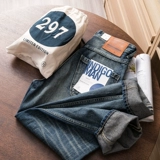 Осенние модные ретро джинсы, Италия