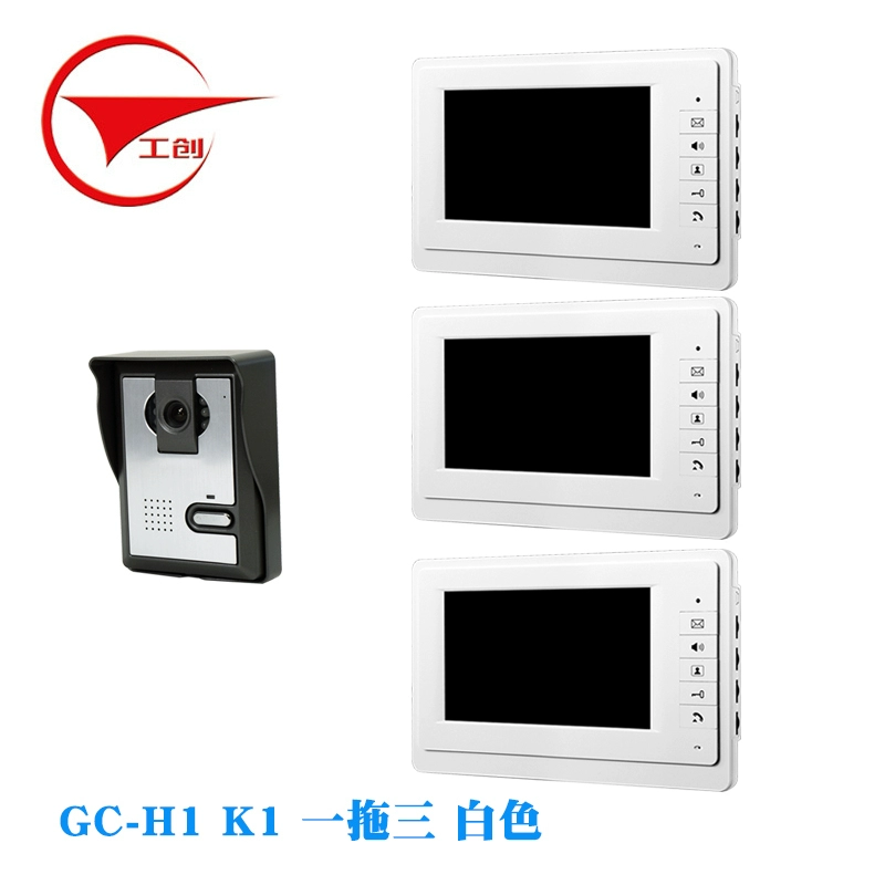 Chuông cửa liên lạc nội bộ có dây trực quan màu Gongchuang Màn hình lớn 7 inch độ phân giải cao Màn hình CCD với tín hiệu mở khóa trực quan bán chuông hình Chuông cửa có hình