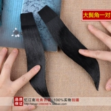 Kuaishou Douyin драма угловой угловой угловой угловой Tsing Yi Huadan Film Baotou Liu Hai High -End Simulation