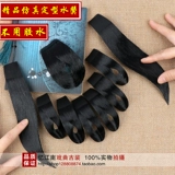 Kuaishou Douyin драма угловой угловой угловой угловой Tsing Yi Huadan Film Baotou Liu Hai High -End Simulation