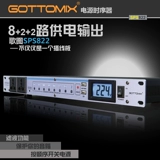 Gottomix SPS822 10 Power Source SELATER SELATER Protector Filter Universal Socket Studio Studio Stage