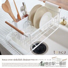 Раковина полка 日本正品采购 山崎実業yamazaki 厨房沥水篮 日式简约