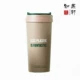 Кофе на плату Cup 473ML-C модель