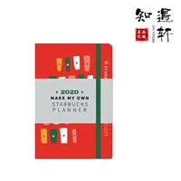 M Объединенные терминальные блокнот (Xiaohong)