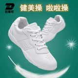 Детская олимпийская спортивная обувь для тренировок, белая обувь, мягкая подошва