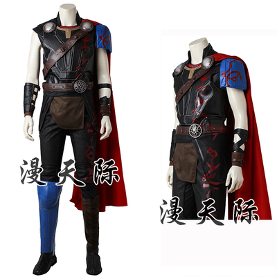 taobao agent Manles/Man Sky Marvel Thor 3 Dusk COS Thor Tror Clothing A full set of 3806-2