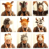Зебра, кролик, аксессуар для волос, шапка для взрослых, 10 шт, жираф, слон