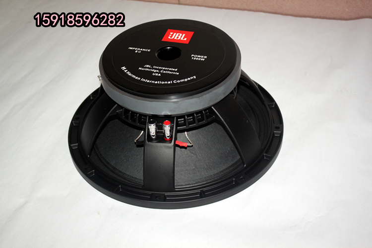 speaker national 15 inch