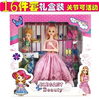 Кукла для одевания, подарочная коробка, многошарнирный комплект, подвижное платье для принцессы, обувь, подарок на день рождения