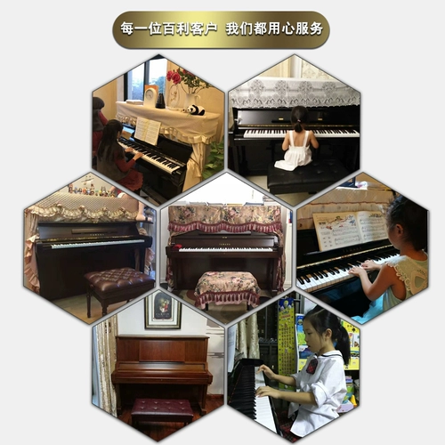 Yamaha, пианино, японская оригинальная импортная практика для школьников для взрослых