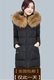 2018 mùa đông mới vịt xuống áo khoác nữ phần dài giải phóng mặt bằng là thương hiệu cổ áo tóc lớn là mỏng dày áo triều Xuống áo khoác