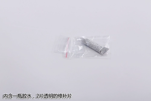 Маленький надувной матрас, игрушка, бассейн, плавательный круг, клей из ПВХ