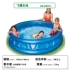 Gốc xác thực INTEX trẻ em của paddling hồ bơi inflatable bé hồ bơi cát hồ bơi bóng biển hồ bơi đồ chơi hồ bơi