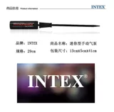 Intex, оригинальный надувной воздушный насос, плавательный круг, неваляшка