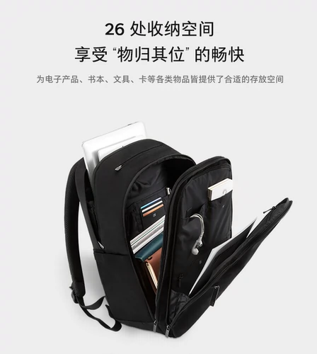 Рюкзак для отдыха, ноутбук для путешествий, бизнес-версия, 6 дюймов