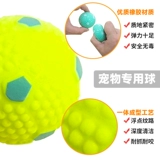 Резиновый прыгучий мяч, игрушка для тренировок, домашний питомец