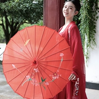 Бесплатная доставка танцевальной зонтик классический зонтик зонтичный зонтик, зонтик шелковой ткани зонтик, зонтик, зонтик масляной бумаги зонтик