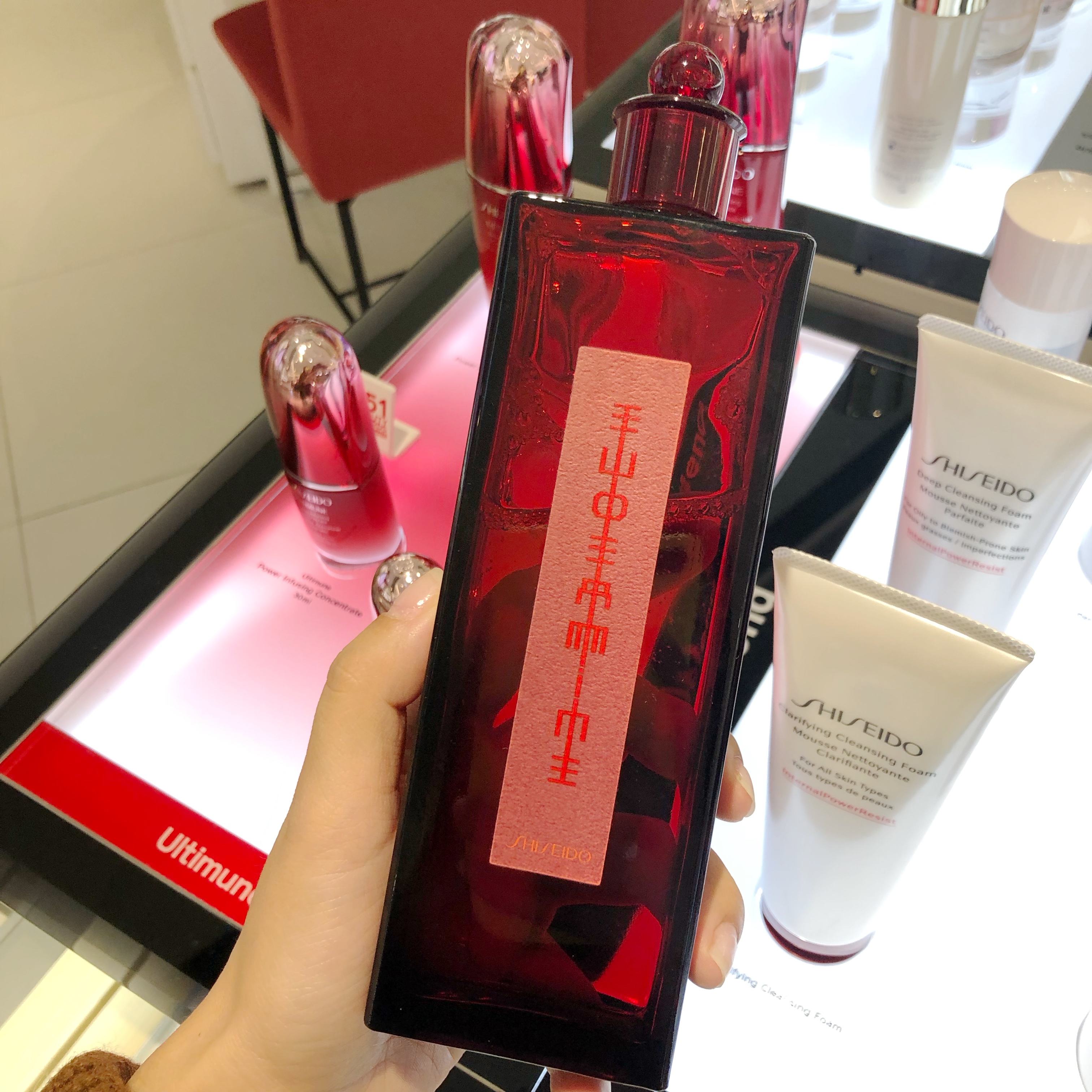 0点开始 日本进口 Shiseido 资生堂 红色蜜露精华化妆液 200ml*2件 多重优惠折后￥717.86包邮包税（拍2件）