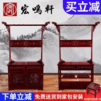 Дверь из красного дерева Дверь Дверь вешала вешалка китайский стиль с твердым деревом классической плащ шкаф шкаф